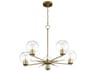 Volan 5-Light Aged Brass Glass Globe Sputnik Chandelier