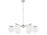 Jasper 6-Light Satin Nickel Steel Globe Chandelier