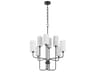 Charlotte 8-Light Matte Black Cylinder Chandelier