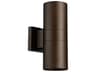Cylinder 2 - Light Outdoor Wall Light