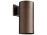 Cylinder 1 - Light Outdoor Wall Light