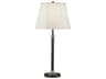 Bruno Lead Bronze Ebonized Nickel Buffet Lamp