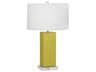 Harvey Citron Glazed Yellow Buffet Lamp