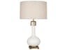 Athena Lily Glazed Aged Brass Buffet Lamp