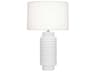 Dolly Matte Daisy Glazed Textured White Buffet Lamp