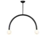 Happy 2-Light Oil Rubbed Bronze Glass LED Globe Pendant