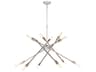 Cobra 12-Light Polished Nickel Chandelier