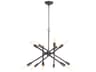 Cobra 12-Light Oil Rubbed Bronze Chandelier
