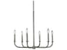 Moderne 6-Light Polished Silver Chandelier