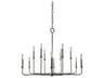 Boulevard 12-Light Polished Nickel Chandelier