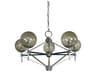 Calista 5-Light Polished Nickel Matte Black Accents Glass Globe Chandelier
