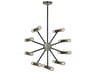 Nebula 18-Light Polished Nickel Matte Black Accents Sputnik Chandelier