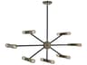 Nebula 14-Light Polished Nickel Matte Black Accents Island Pendant