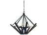 Rustic Chic 8-Light Matte Black Sputnik Pendant