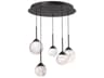 Quest 5-Light Black Globe Pendant