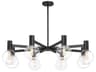 Wright 8-Light Matte Black Glass Globe Chandelier
