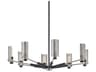 Pilsen 8-Light Carbide Black With Satin Nickel Accents Chandelier
