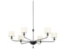 Osmond 6-Light Black Iron Drum Chandelier