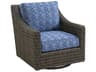Cypress Point Ocean Terrace Wicker Swivel Glider Lounge Chair