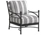 Pavlova Aluminum Lounge Chair