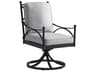 Pavlova Aluminum Swivel Rocker Dining Arm Chair