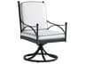 Pavlova Aluminum Cushion Swivel Rocker Dining Arm Chair
