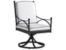 Pavlova Aluminum Cushion Dining Chair
