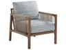 St Tropez Aluminum Lounge Chair