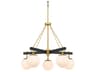 Allie Brass Globe Chandelier
