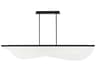 Nyra 72 Inch LED Linear Suspension Light