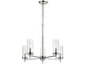 Zire Five Light Chandelier in Brushed Nickel