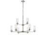 Zire Chandelier Nine-Light Multi-Tier