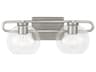 Codyn Two Light Bath Vanity in Brushed Nickel