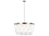 Mellita 8 Light Satin Brass Etched Glass Pendant