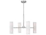 Capalino 8 Light Brushed Steel Chandelier
