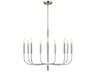 Brianna Polished Nickel 9 Light Chandelier