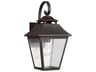 Galena Outdoor Wall Lantern in Sable