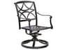 Wiltshire Cast Aluminum Swivel Rocker Outdoor Patio Dining Arm Chair with Cushion