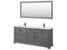 Deborah 80" Dark Gray Vanity with 70" Mirror