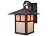 Evergreen 1 - Light Glass Outdoor Wall Light