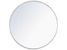 Eternity Round Wall Mirror Contemporary Silver