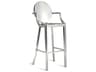 Kong Polished Aluminum Bar Stool
