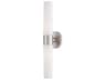 Vesper Wall Sconce 20-Inch LED Dimmable Light
