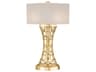Allegretto Gold Leaf Buffet Lamp
