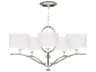 Allegretto 5-Light Silver Leaf Drum Chandelier