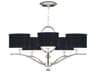 Allegretto 5-Light Silver Leaf Drum Tiered Chandelier