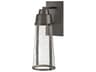 Miles 1 - Light Outdoor Wall Light