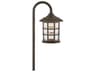 Freeport 1 - Light Outdoor Path Light