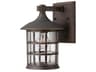 Freeport Outdoor Wall Light