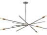 Archer 6-Light Brushed Nickel Candelabra Sputnik Chandelier